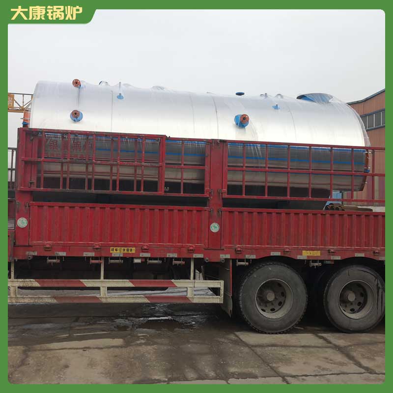 生物质然乐鱼官网·网站-乐鱼（中国）
