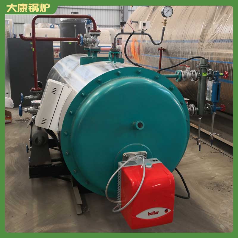 生物质燃料乐鱼官网·网站-乐鱼（中国）品牌