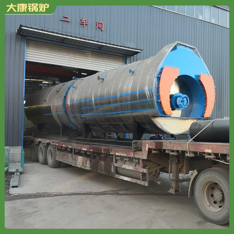 10吨热水生物质乐鱼官网·网站-乐鱼（中国）
