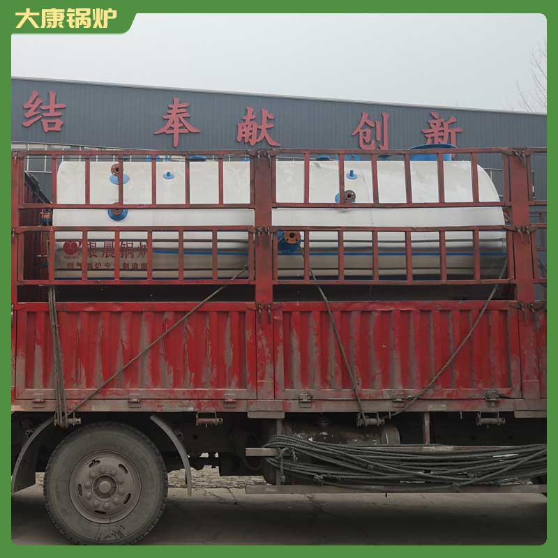 6吨导热油乐鱼官网·网站-乐鱼（中国）厂家