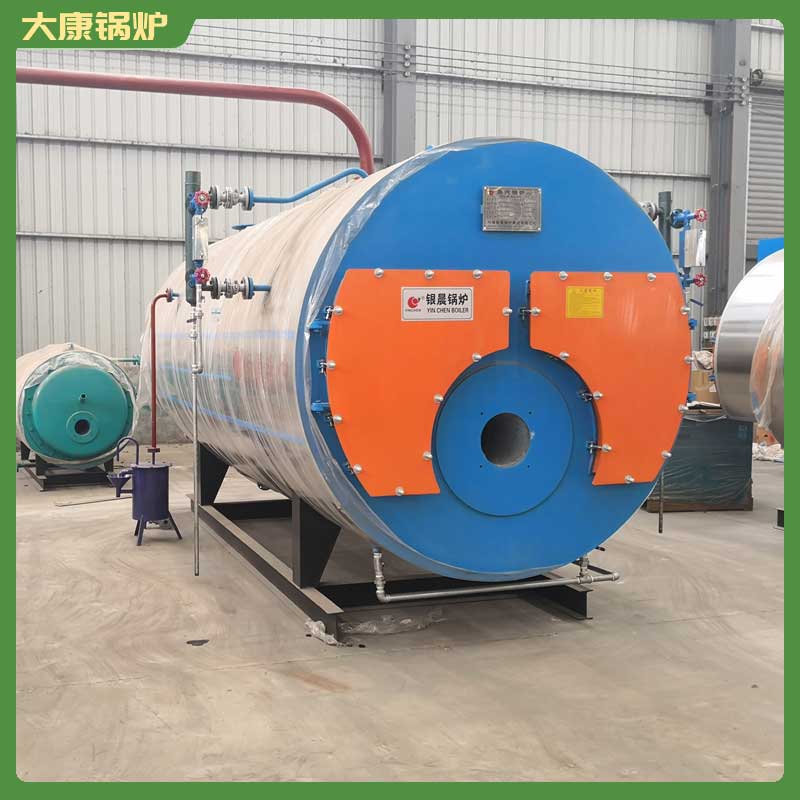 专业生物质乐鱼官网·网站-乐鱼（中国）厂家