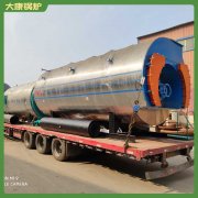 山东12吨液化气热水乐鱼官网·网站-乐鱼（中国）