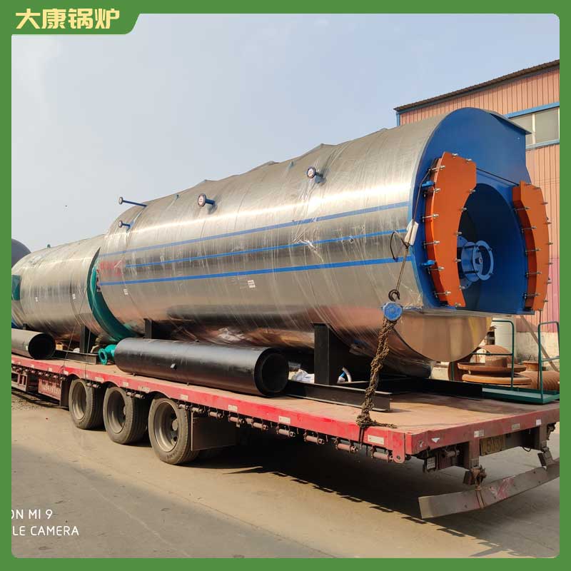 2吨导热油燃气乐鱼官网·网站-乐鱼（中国）