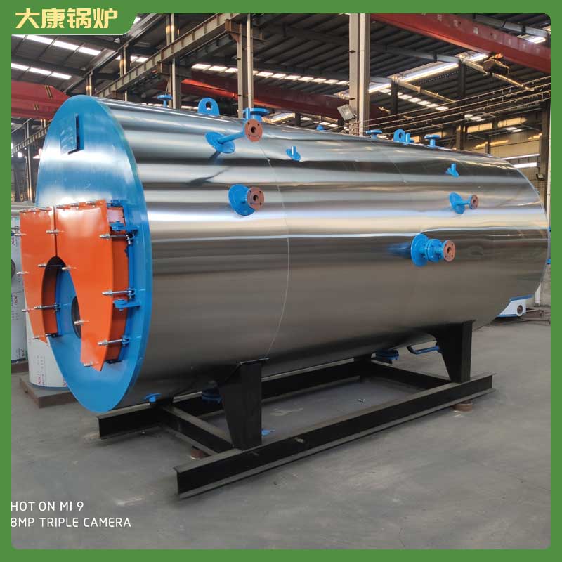 生物质工业乐鱼官网·网站-乐鱼（中国）