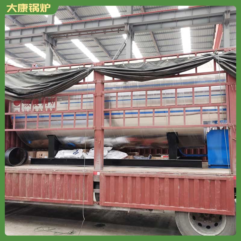 导热油乐鱼官网·网站-乐鱼（中国）品牌厂家