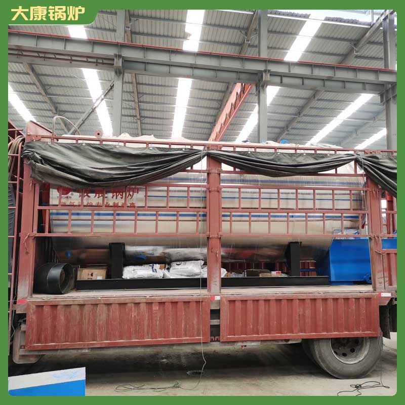 导热油乐鱼官网·网站-乐鱼（中国）天然气