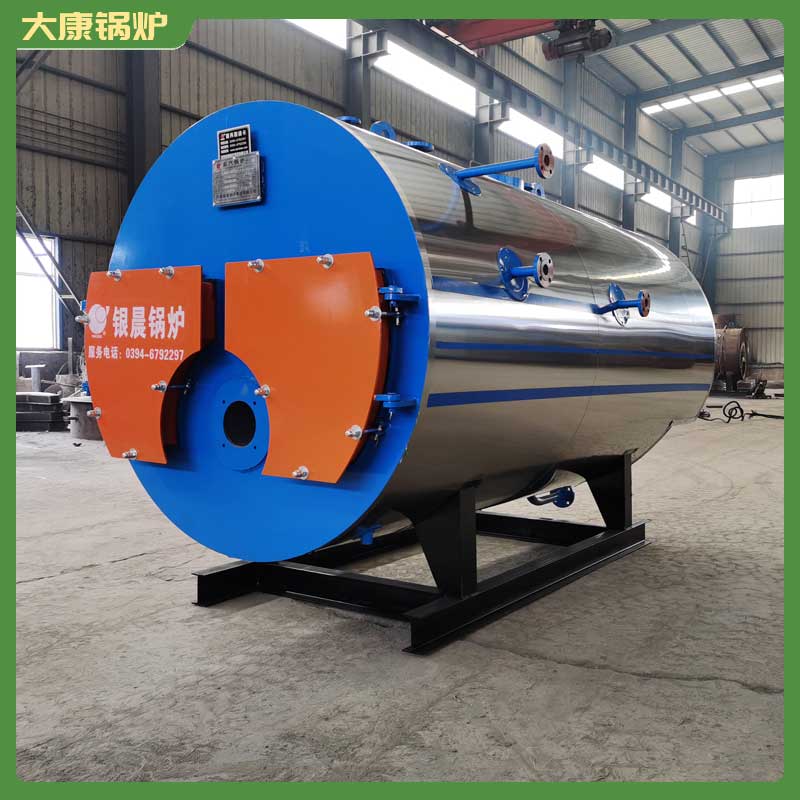 生物质蒸汽乐鱼官网·网站-乐鱼（中国）型号