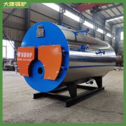 内蒙古CWNS5.6-85/60-QY天然气热水乐鱼官网·网站-乐鱼（中国）