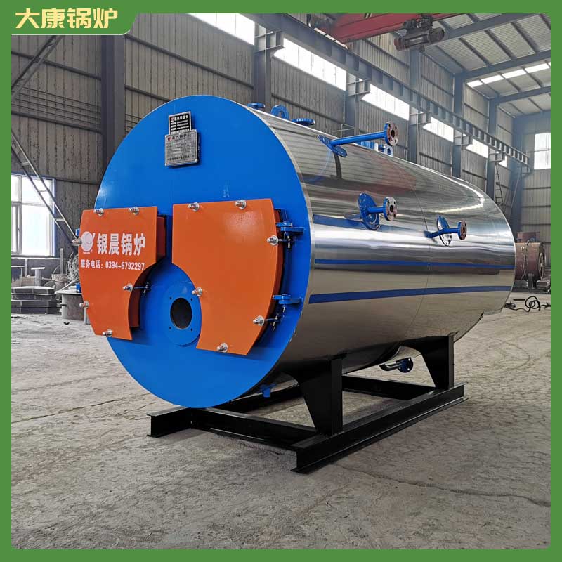 生物质乐鱼官网·网站-乐鱼（中国）2吨