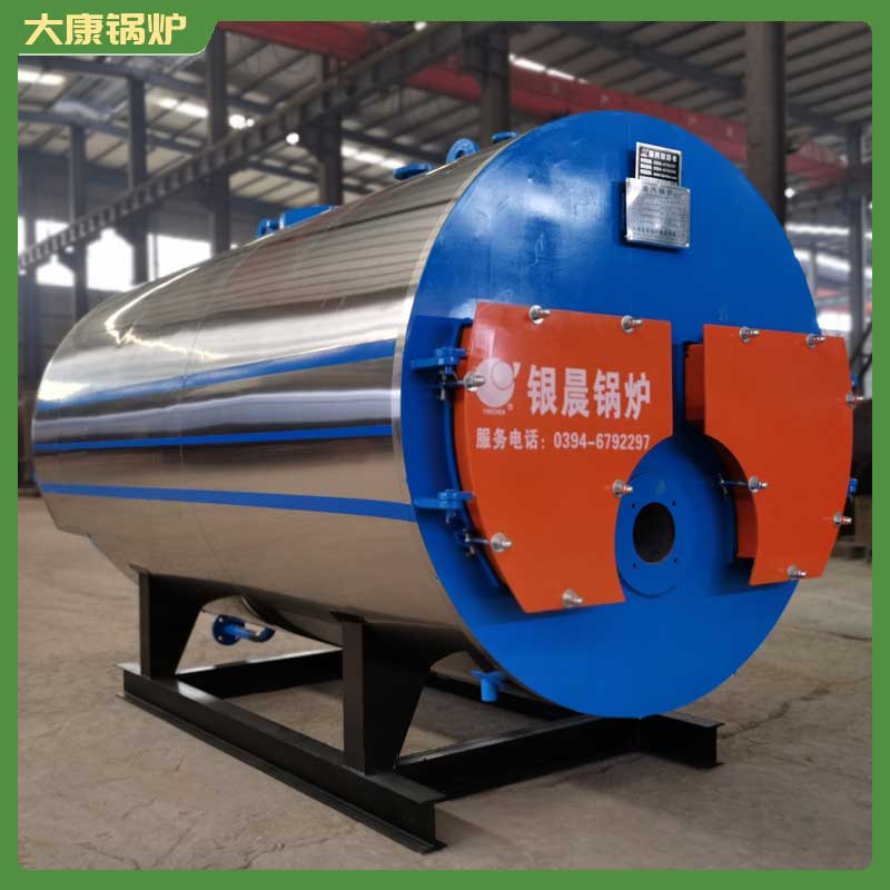 生物质乐鱼官网·网站-乐鱼（中国）控制