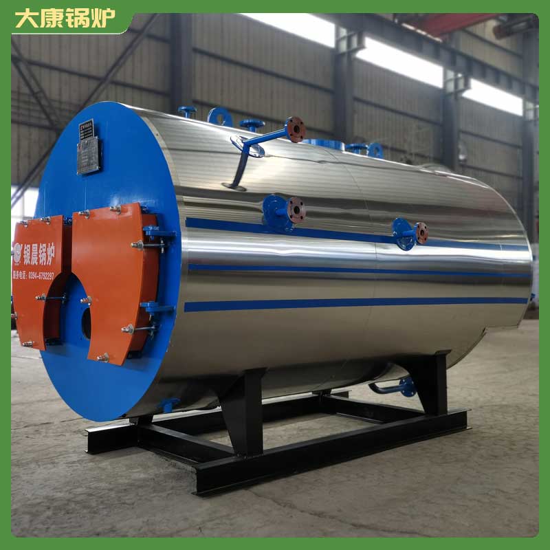 环保新型生物质乐鱼官网·网站-乐鱼（中国）