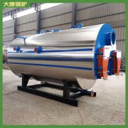 3吨冷凝蒸汽乐鱼官网·网站-乐鱼（中国）一诺容器