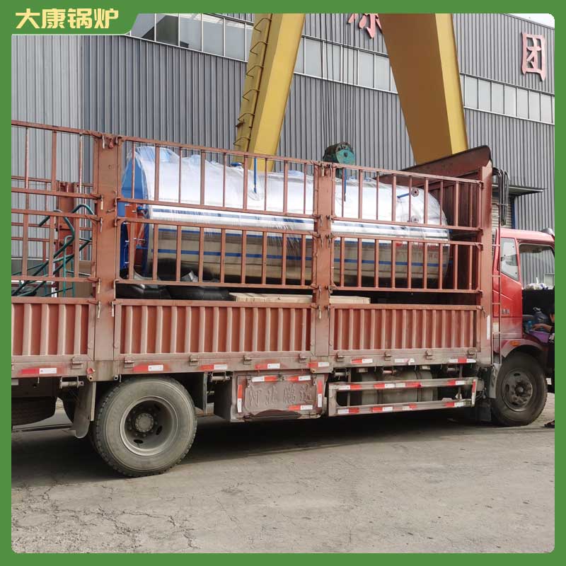 全国导热油乐鱼官网·网站-乐鱼（中国）生产厂家