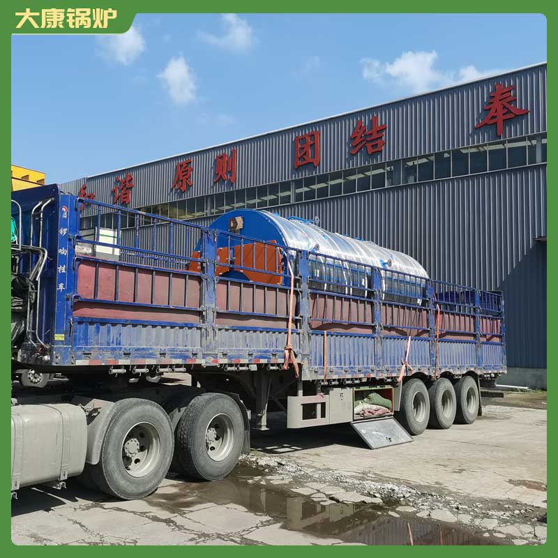 两吨生物质乐鱼官网·网站-乐鱼（中国）的价格