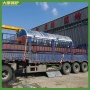 6吨燃油蒸汽乐鱼官网·网站-乐鱼（中国）太康县银晨乐鱼官网·网站-乐鱼（中国）厂