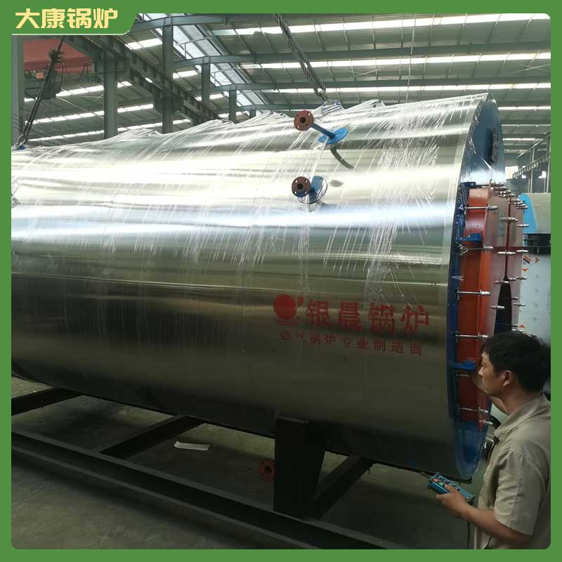 生物质专用乐鱼官网·网站-乐鱼（中国）哪家好