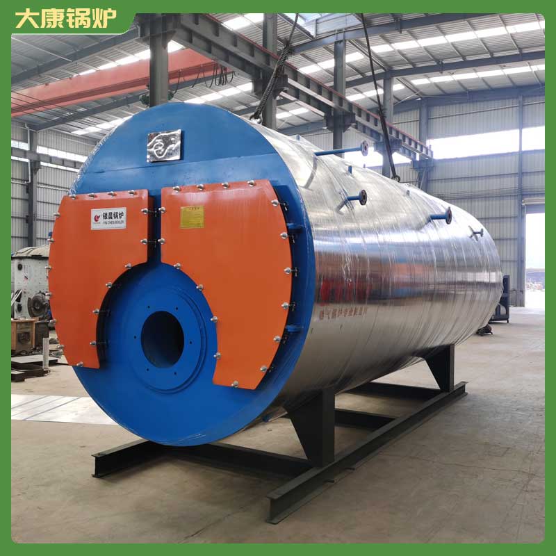 生物质热水乐鱼官网·网站-乐鱼（中国）报价