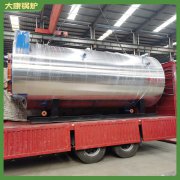 2吨天然气乐鱼官网·网站-乐鱼（中国）银晨乐鱼官网·网站-乐鱼（中国）厂