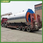 湖南240万大卡低氮真空乐鱼官网·网站-乐鱼（中国）