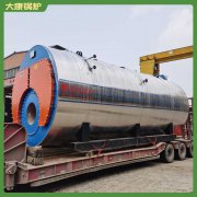 10吨环保蒸汽乐鱼官网·网站-乐鱼（中国）银晨乐鱼官网·网站-乐鱼（中国）集团