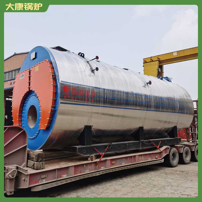 14000kw低氮乐鱼官网·网站-乐鱼（中国）