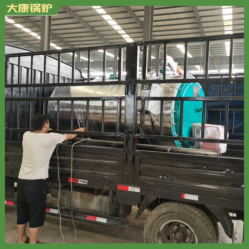 大型吨导热油乐鱼官网·网站-乐鱼（中国）价