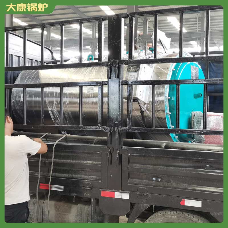 生物质蒸汽乐鱼官网·网站-乐鱼（中国）的价格