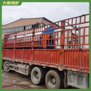 海南500万大卡真空乐鱼官网·网站-乐鱼（中国）