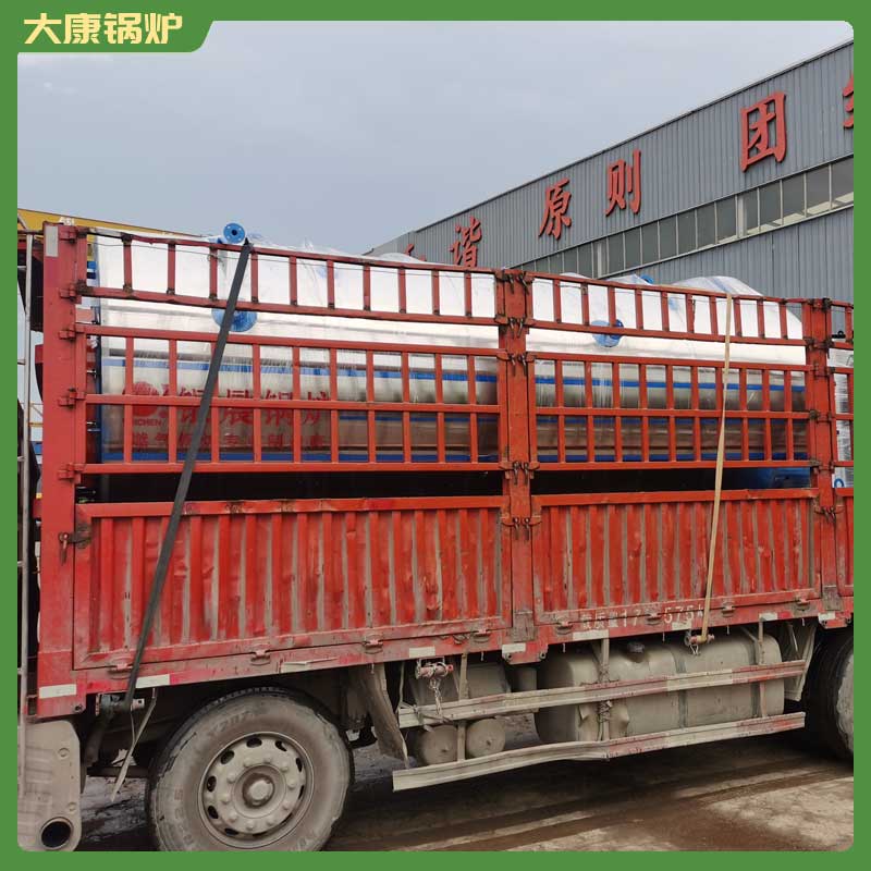 3t低氮乐鱼官网·网站-乐鱼（中国）