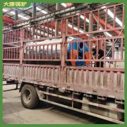 中国150kw液化气热水乐鱼官网·网站-乐鱼（中国）