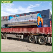 湖北1.5吨燃油热水乐鱼官网·网站-乐鱼（中国）