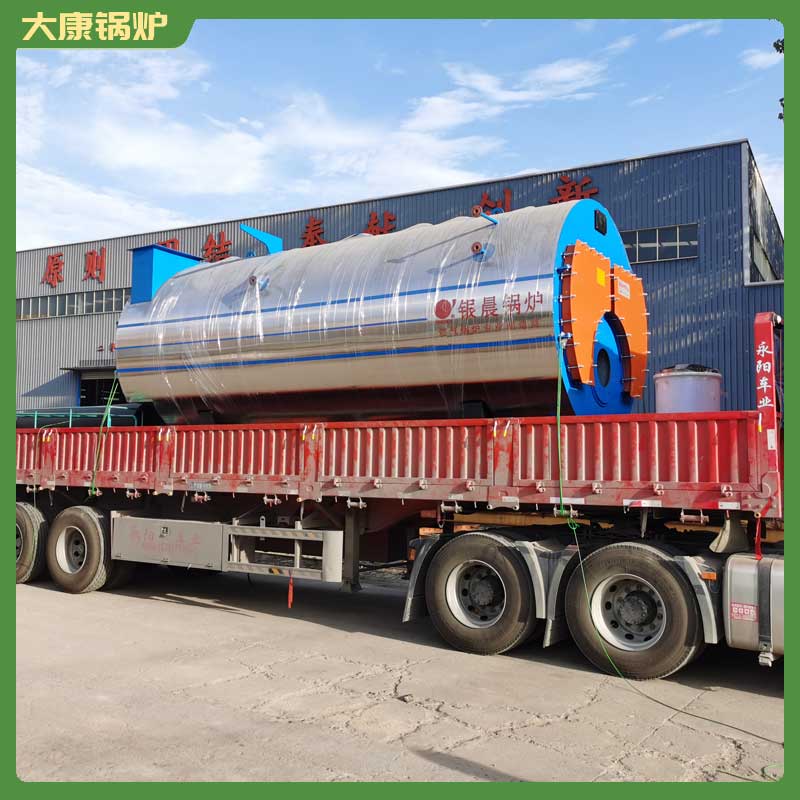 15万大卡冷凝真空乐鱼官网·网站-乐鱼（中国）