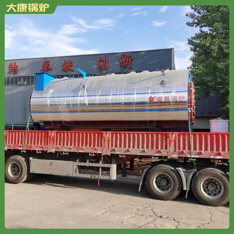 导热油加热乐鱼官网·网站-乐鱼（中国）