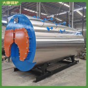 贵州CWNS1.05-85/60-QY常压热水乐鱼官网·网站-乐鱼（中国）