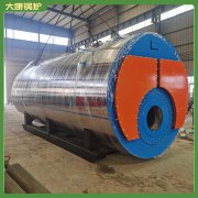 广东350kw天然气热水乐鱼官网·网站-乐鱼（中国）