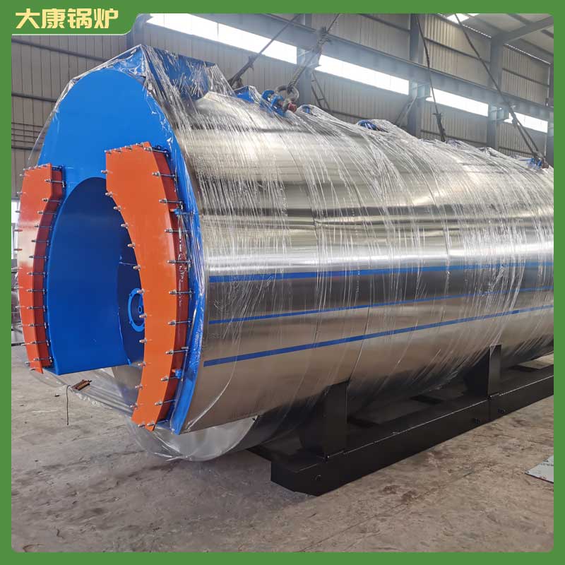 两用两吨生物质乐鱼官网·网站-乐鱼（中国）