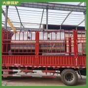 内蒙古2800kw低氮热水乐鱼官网·网站-乐鱼（中国）