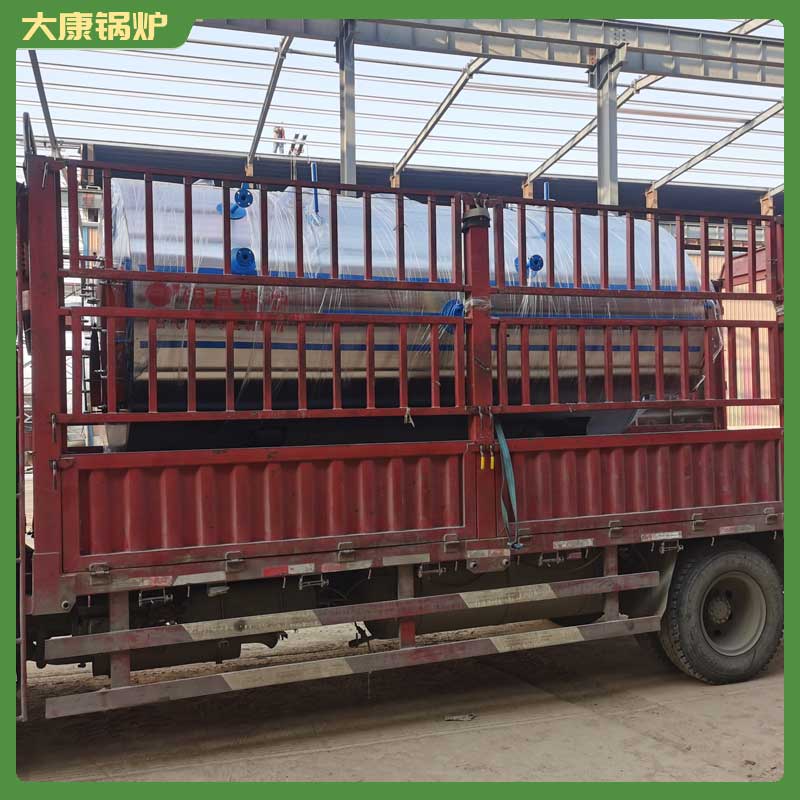 生物质2t乐鱼官网·网站-乐鱼（中国）乐鱼官网·网站-乐鱼（中国）
燃煤乐鱼官网·网站-乐鱼（中国）2吨