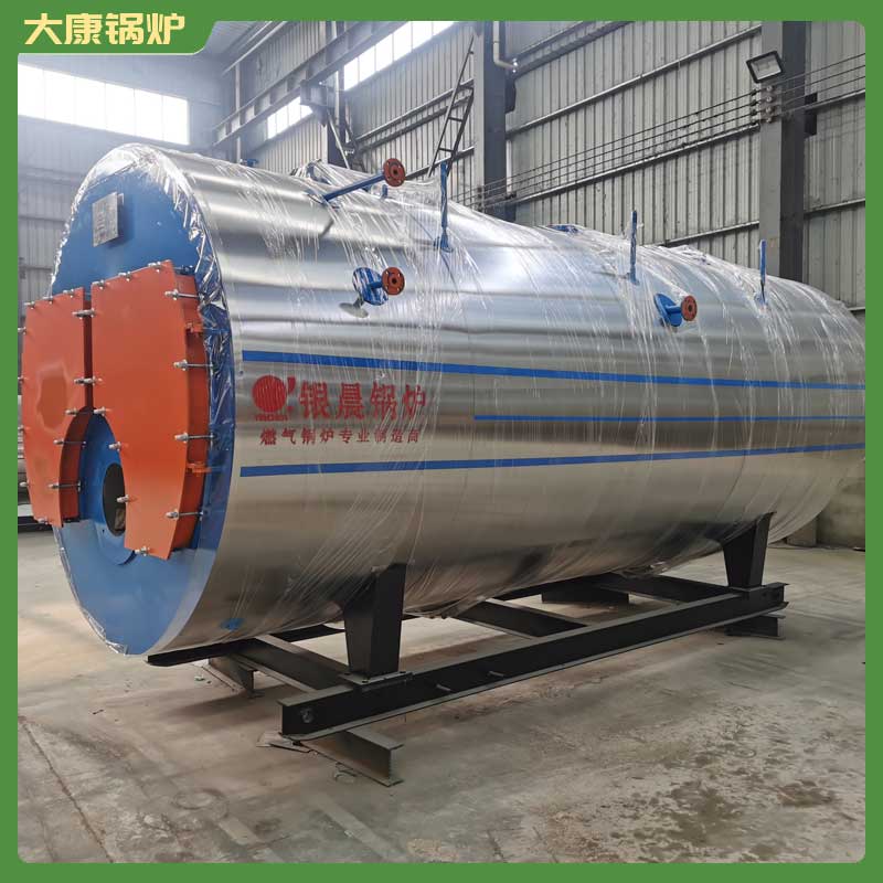 生物质2t乐鱼官网·网站-乐鱼（中国）