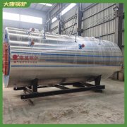 江西YYQW-700冷凝蒸汽乐鱼官网·网站-乐鱼（中国）