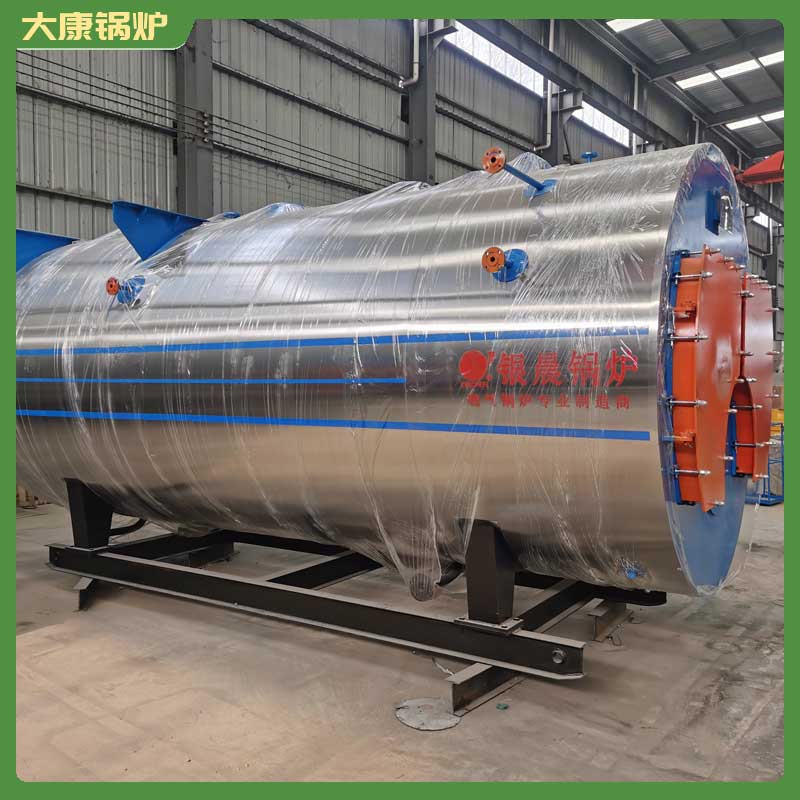 手烧生物质乐鱼官网·网站-乐鱼（中国）