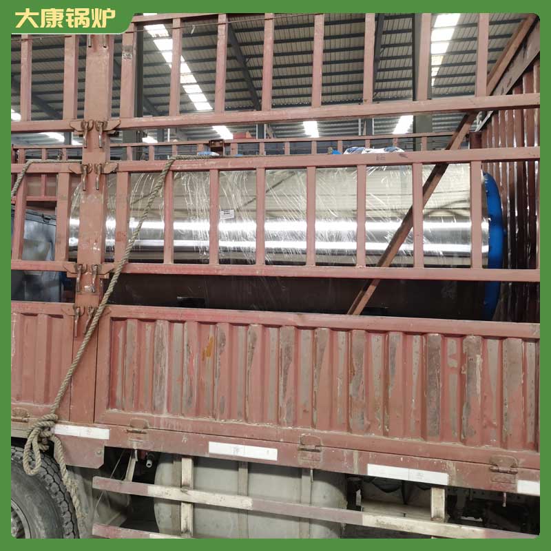 采暖生物质乐鱼官网·网站-乐鱼（中国）