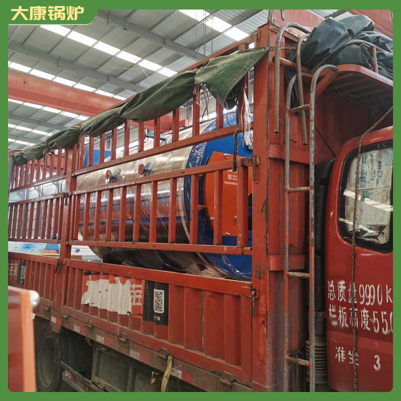 四吨生物质乐鱼官网·网站-乐鱼（中国）多少钱