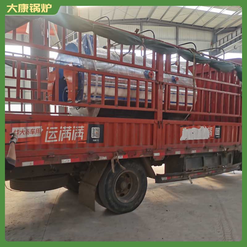 生物质的乐鱼官网·网站-乐鱼（中国）生物质