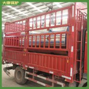 15吨冷凝天然气乐鱼官网·网站-乐鱼（中国）河南银晨乐鱼官网·网站-乐鱼（中国）