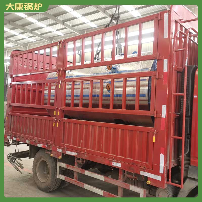 生物质高压高温乐鱼官网·网站-乐鱼（中国）