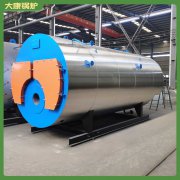 安徽4900kw乐鱼官网·网站-乐鱼（中国）