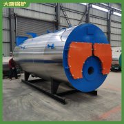 香港240kw冷凝真空乐鱼官网·网站-乐鱼（中国）