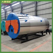 云南4.2mw真空热水乐鱼官网·网站-乐鱼（中国）