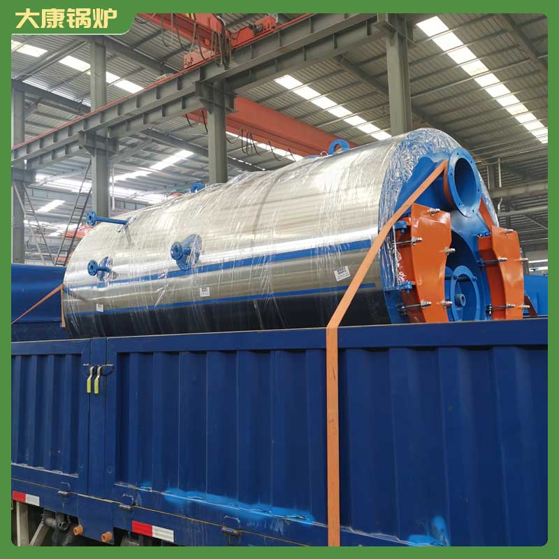 生物质颗粒乐鱼官网·网站-乐鱼（中国）价